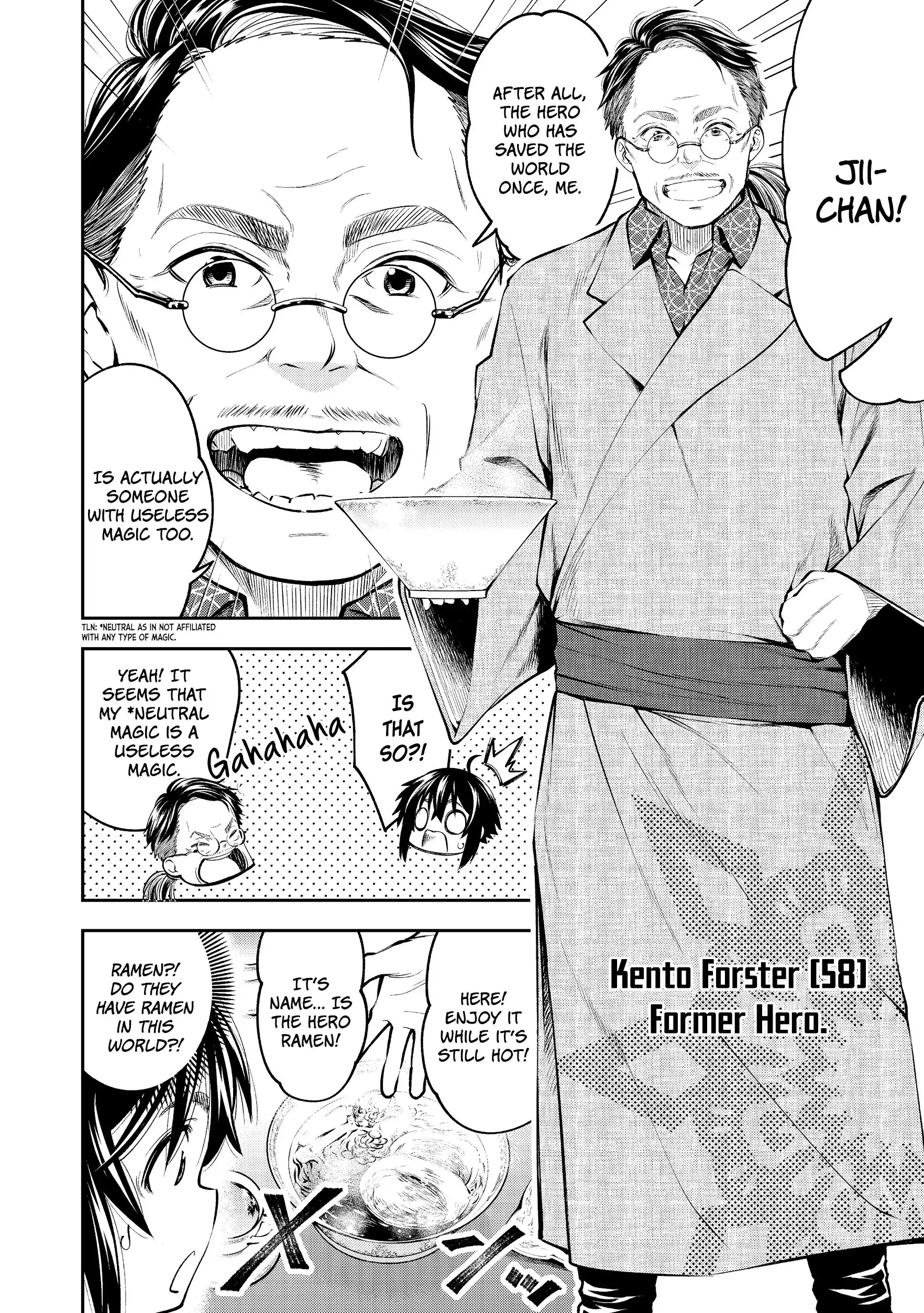 Keizoku wa Maryoku Nari Chapter 3 5